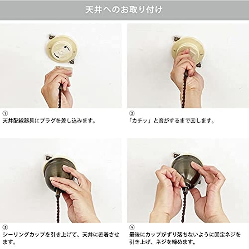 ベルカ ペンダントライト 6