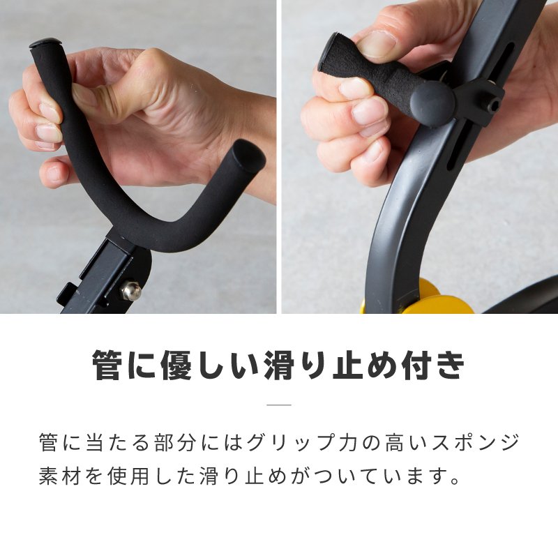 サックススタンド 4