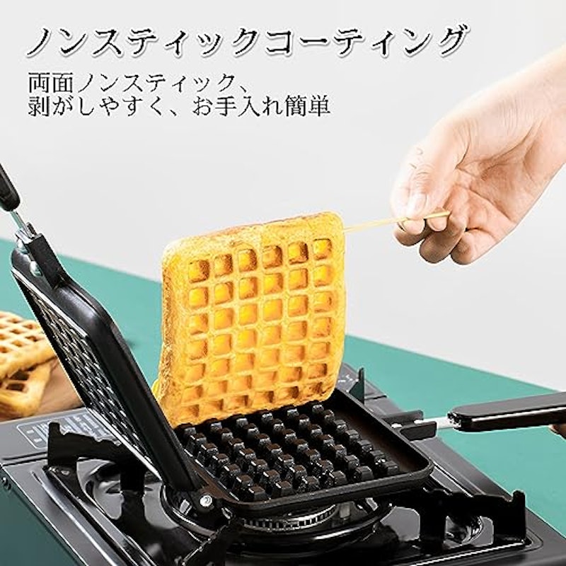 ワッフルメーカー 4