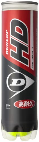 DUNLOP 「SDGsプロジェクト」ダンロップ 硬式テニスボール