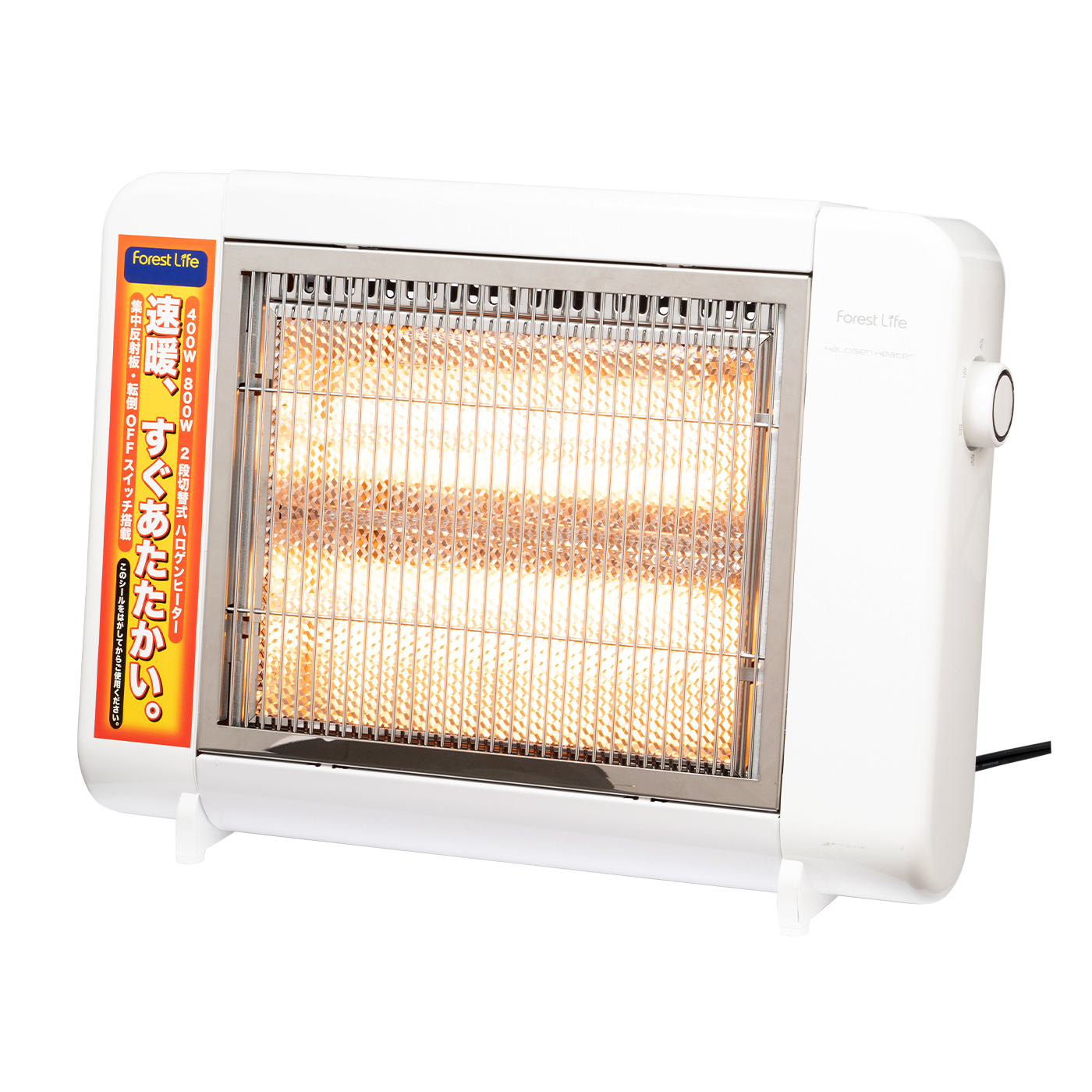 ハロゲンヒーターのおすすめ人気ランキング【2026年1月】 | マイベスト