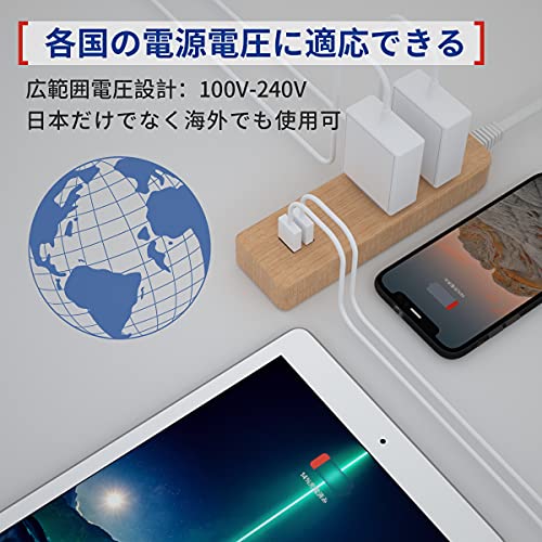 電源タップ 5