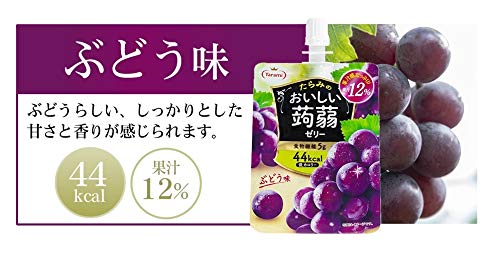 おいしい蒟蒻ゼリー 5
