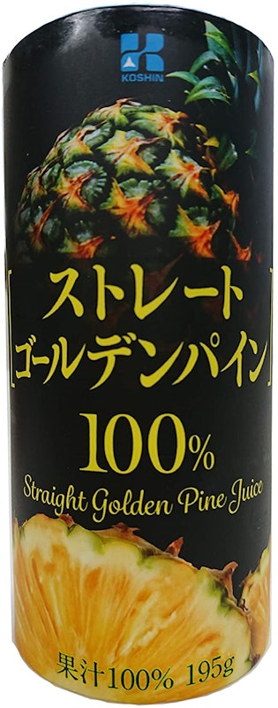 ストレートゴールデンパイン 1