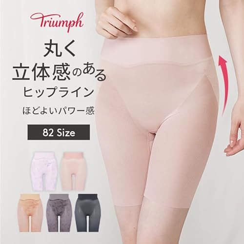 ヒップシェイパー569 ロングガードル 2