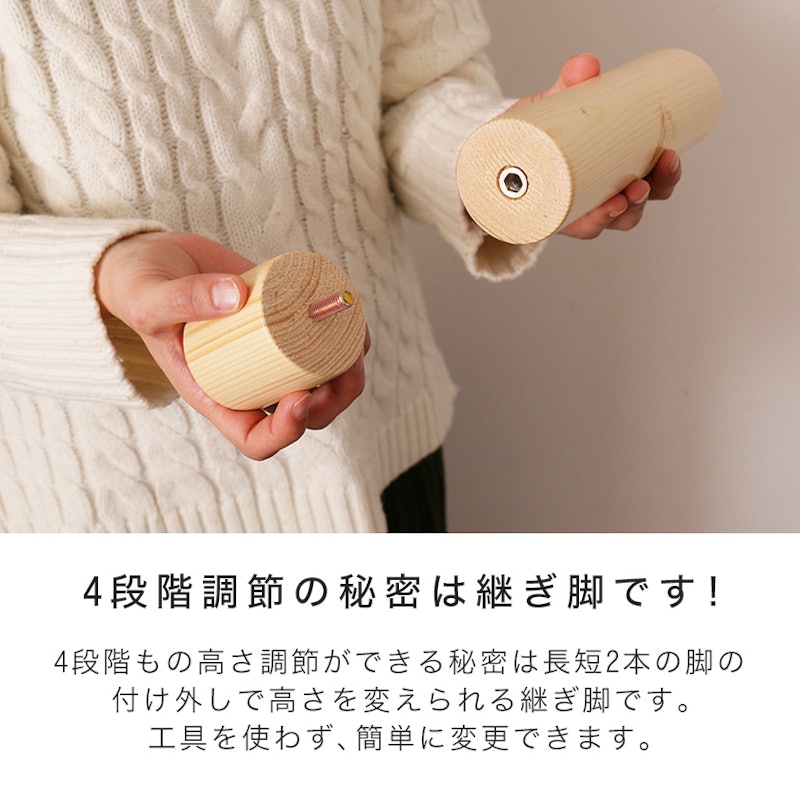 すのこベッド 9