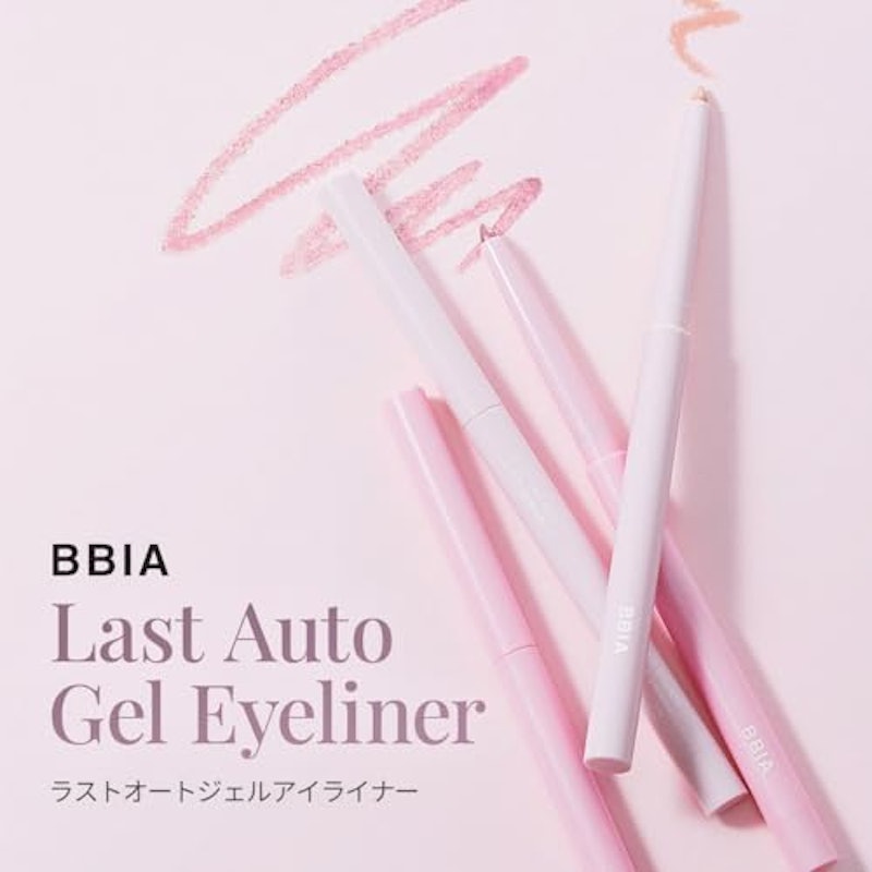 ラストオートジェルアイライナー 2