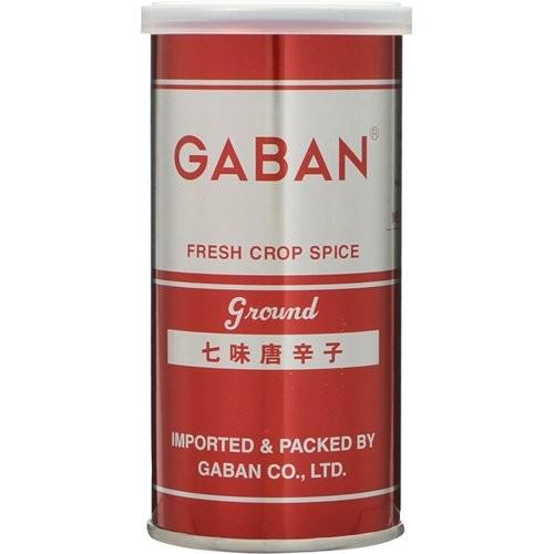 七味唐辛子 1