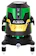 シンワ測定 レーザーロボ LEXIA 51ARグリーン 1