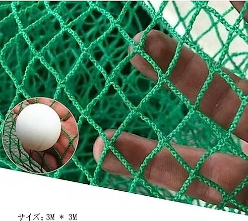 ゴルフネット 3