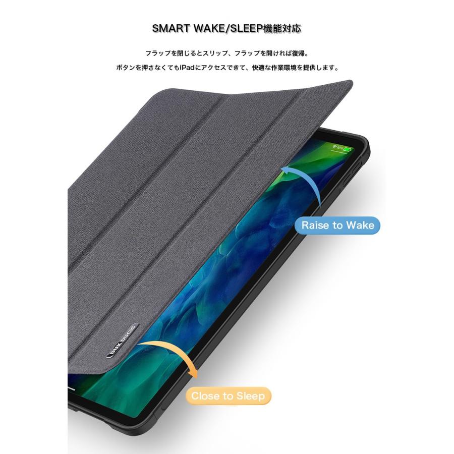 iPad Pro 11ケース 7