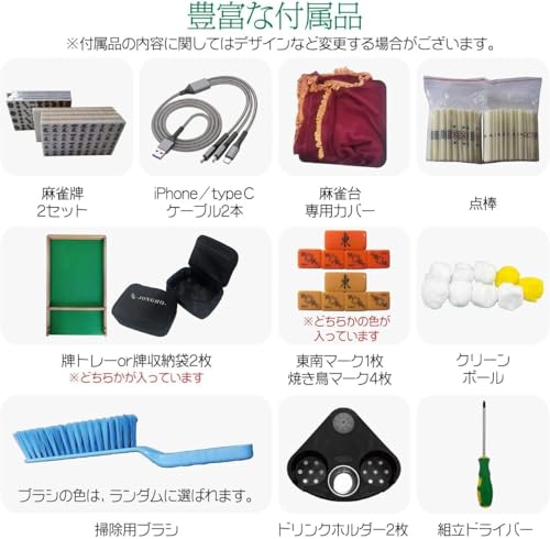 麻雀卓 折りたたみ 手打ち 家庭用 高さ調整 収納バッグが付 ブラック 雀華ヤフー店 - 全自動麻雀卓｜Yahoo!ショッピング