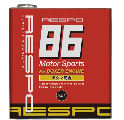 車用エンジンオイルのおすすめ人気ランキング選 ニッサン ホンダ トヨタなど Mybest