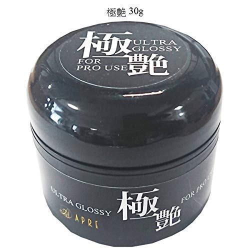 極艶 1