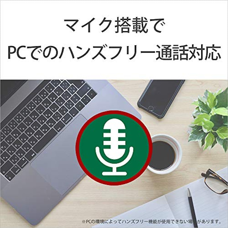 密閉型インナーイヤーレシーバー 3