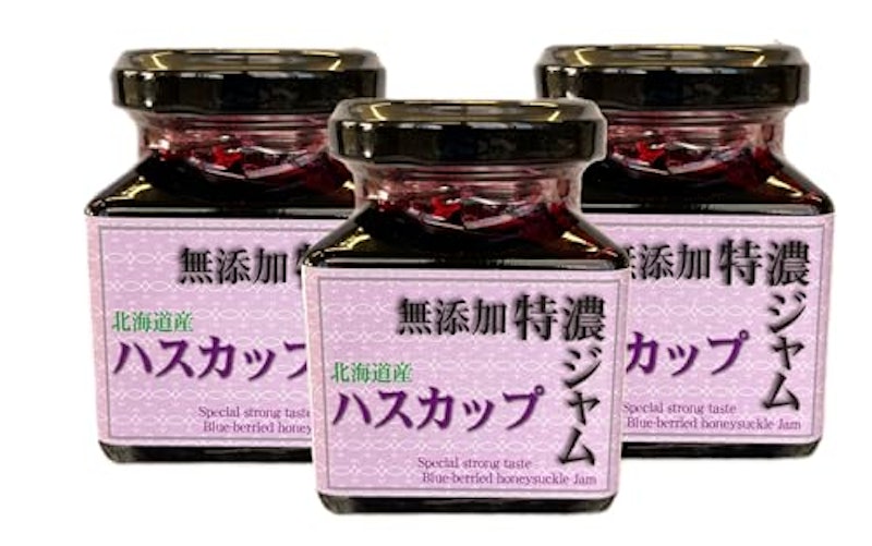 無添加特濃ハスカップジャム 1