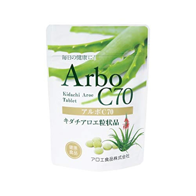 アルボC70 1