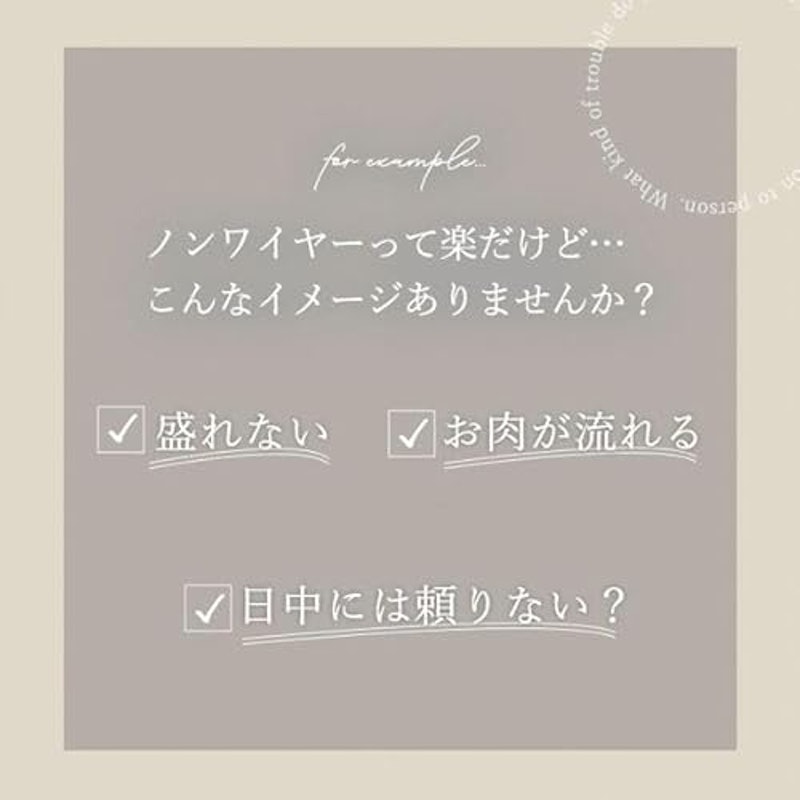 綿混キャッチャーカップビューティーメイクブラキャミ 3