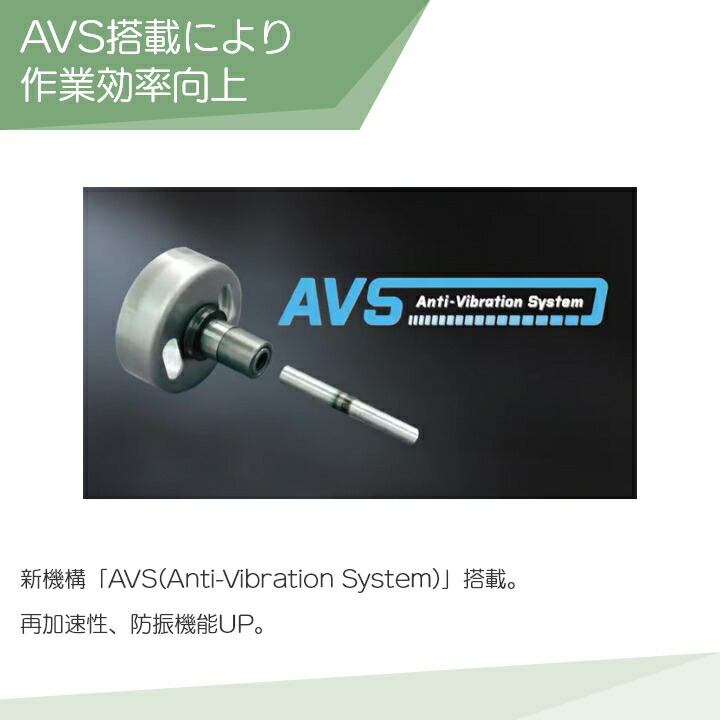 肩掛けエンジン式 草刈機 3