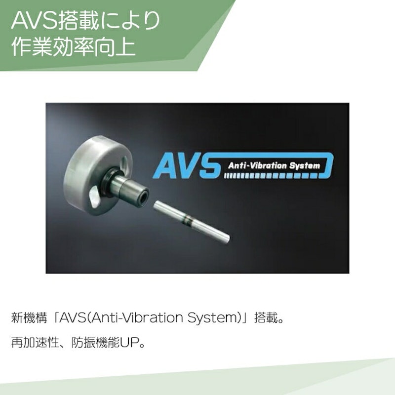 肩掛けエンジン式 草刈機 3