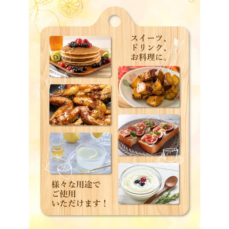 特選蜂蜜レンゲ 3