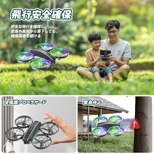 空撮 Drone 高画質 200万画素 360°宙返り SDカード付 空撮 Drone 高画質 200万画素 ふとり 360°宙返り SDカード付