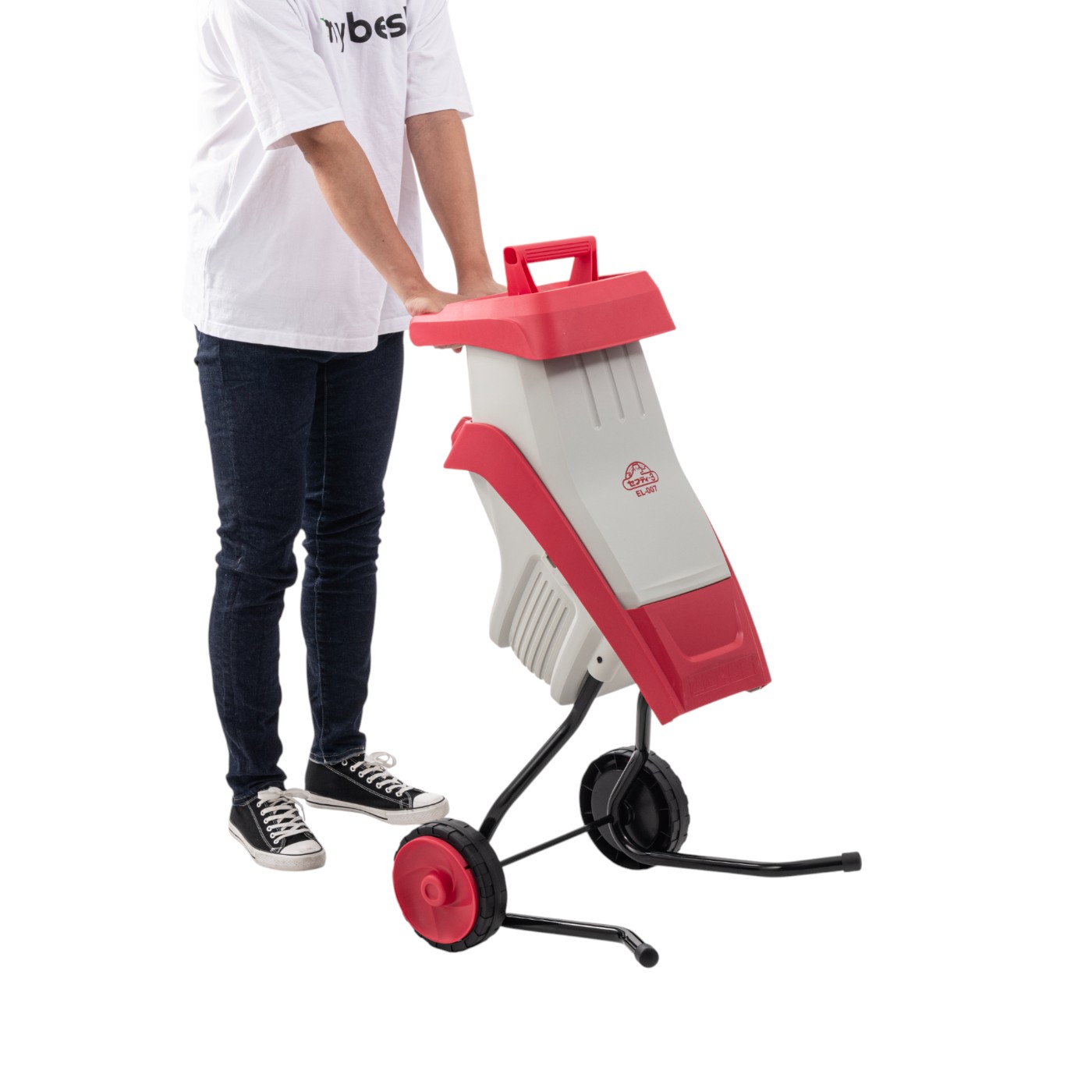 ガーデンシュレッダー EL-007 コンパクトタイプ セフティー3 ガーデンシュレッダー EL-007 枝木粉砕 家庭用100V電源