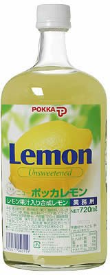 業務用ポッカレモン ニューポッカ 1
