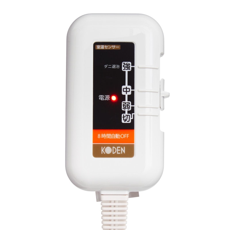電気毛布 5