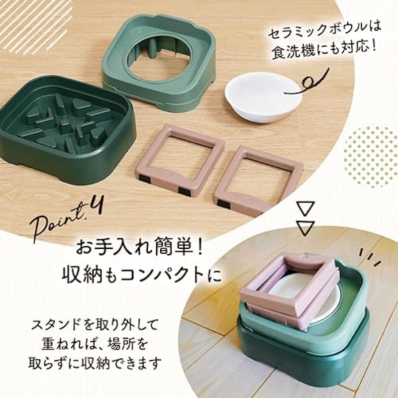 ペット用フードテーブル 6