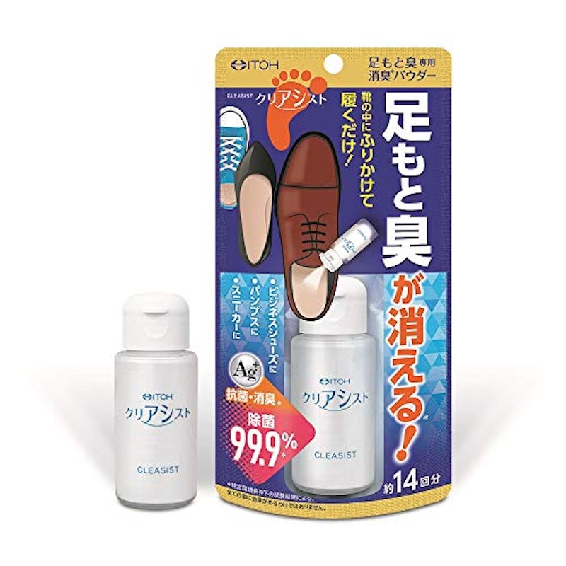 クリアシスト 1