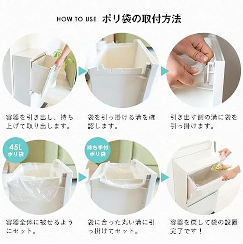 フタ付きゴミ箱 3
