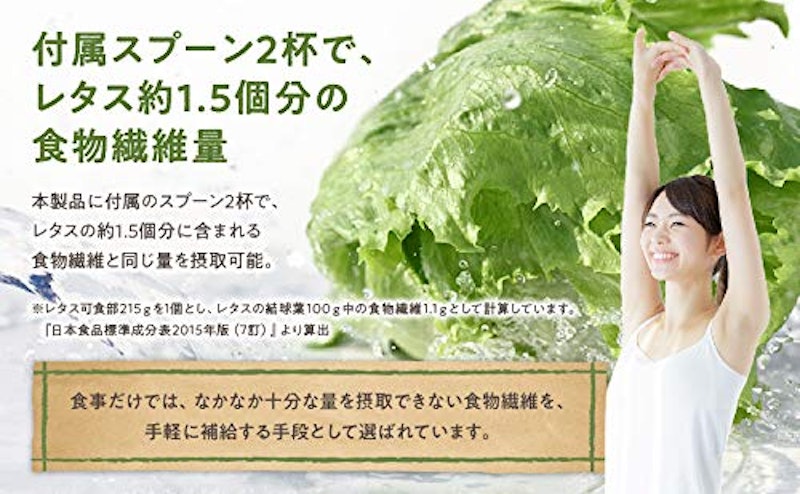 還元難消化性デキストリン 6