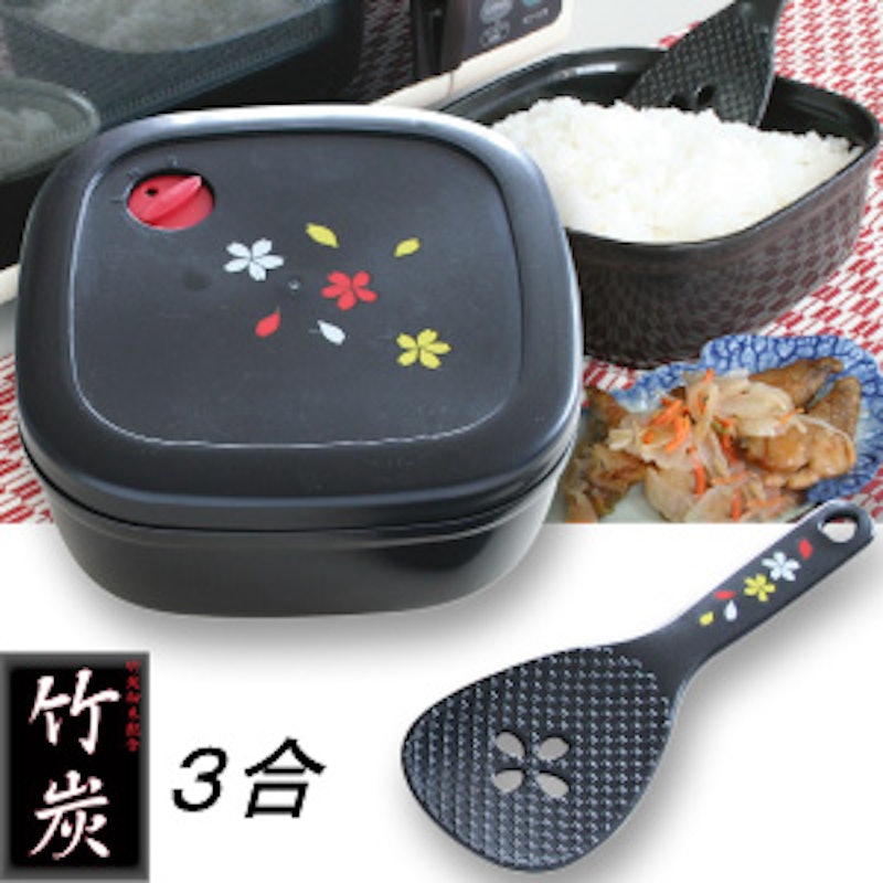 竹炭入りオヒツ 1