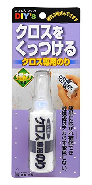 壁紙補修剤のおすすめ人気ランキング10選 Mybest 壁紙補修剤のおすすめ人気ランキング10選 Mybest