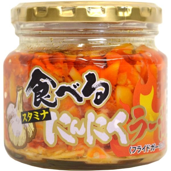 食べるにんにくラー油 1