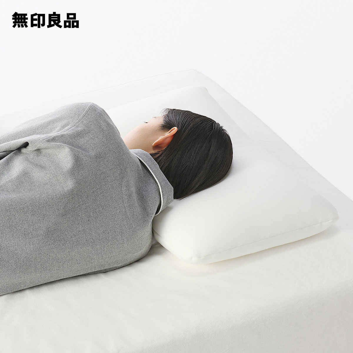カバーが洗える　頭を支えるふっくらまくら　低め 4