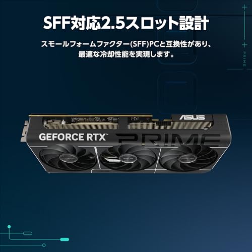 PRIME GeForce RTX 5070 Ti 16GB GDDR7 OC Edition 2