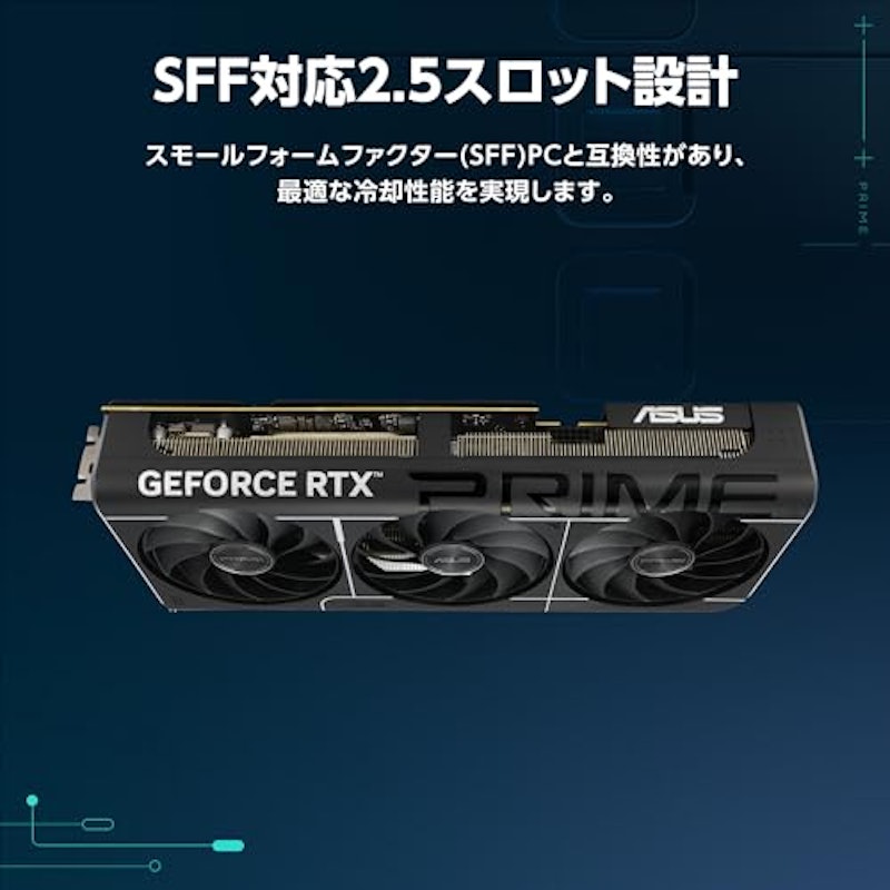 PRIME GeForce RTX 5070 Ti 16GB GDDR7 OC Edition 2