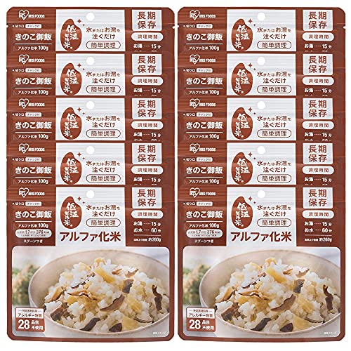 アルファ化米 きのこ御飯 1