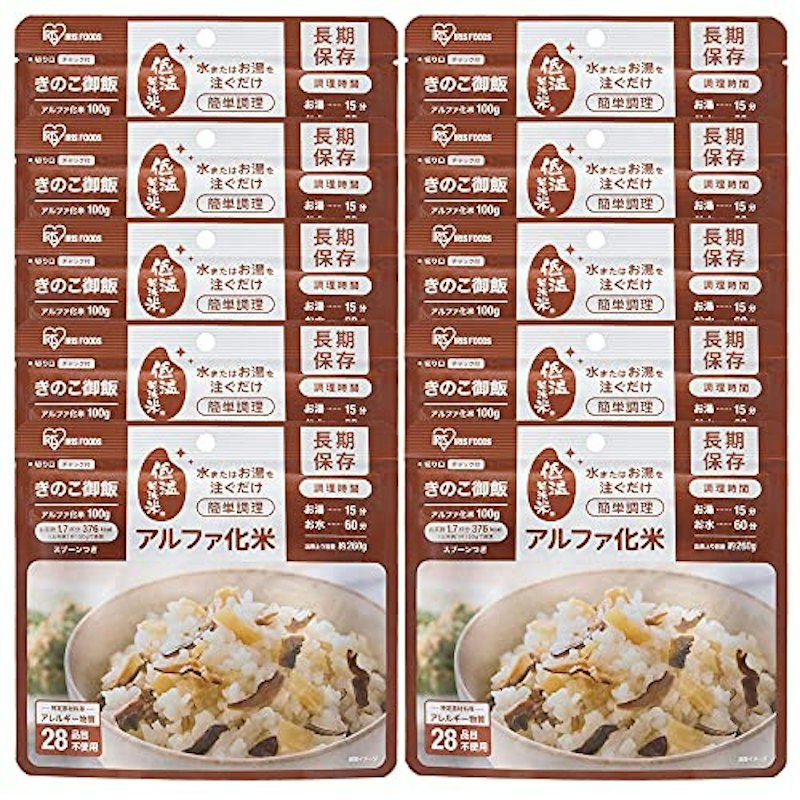 アルファ化米 きのこ御飯 1