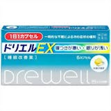 市販の睡眠改善薬のおすすめ人気ランキング【2026年8月】 4