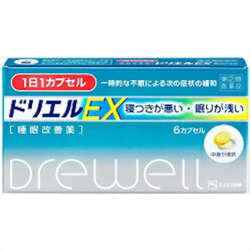 ドリエルEX 1