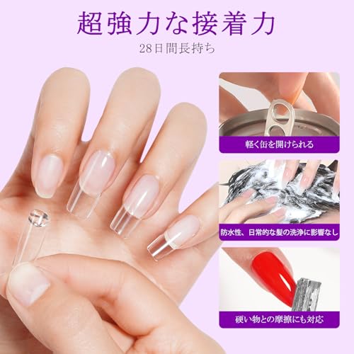 ネイルチップ接着剤のおすすめ人気ランキング【2026年1月】 | マイベスト