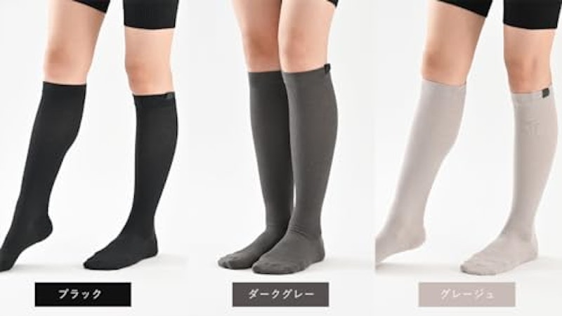 コットン着圧ソックス 2足組 5