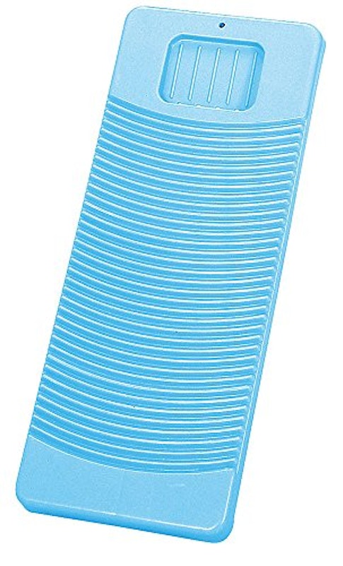 洗濯板 1