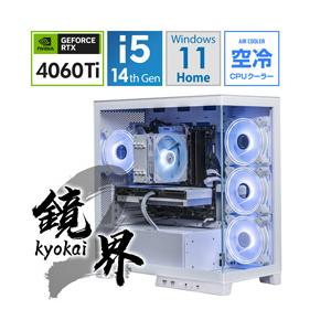 20万円 ゲーミングPC本体と電源コードのみ