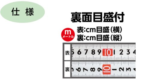 コンベックス スマートギア 4