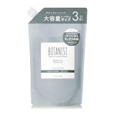 ボタニカルシャンプーのおすすめ人気ランキング【2026年6月】 4