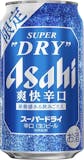 缶ビールのおすすめ人気ランキング【2026年10月】 3